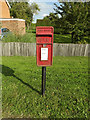 TM1162 : Waltham Hall Postbox by Geographer