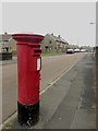 Post box on Adams Drive