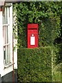 TM1659 : Church Road Post Office Postbox by Geographer