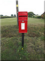 Blue Row Postbox