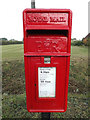 Blue Row Postbox