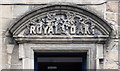 Carved inn sign of former Royal Oak pub