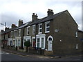 Houses on Mill Road