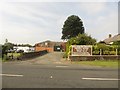 Oxford farm shop entrance