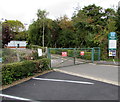 Entrance to Stroud Enterprise Centre