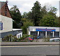 Bath Road Motor Services and MOT Centre, Stroud