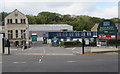 Entrance to Bath Road Trading Estate, Stroud