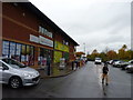 Edge of Malvern Retail Park, Roman Way