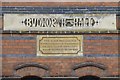 TL5503 : Budworth Hall name stone by David Lally