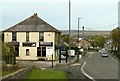 Former Railway Inn, Dove Holes