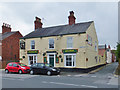 Cartwright Lane, Beverley, Yorkshire