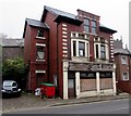 Boarded-up shopfront, Clarence Street, Pontypool