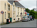 Housing and Post Office at Cross Inn, Ceredigion