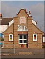 Bexley Public Library: gabled side elevation