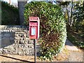 EIIR Postbox (SK14 1D)