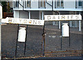 A Brydons Dairies sign in Galashiels