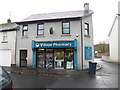 Village Pharmacy, Ballinamallard