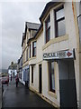 Firth Of Clyde Townscape : Friday Afternoon, Cardiff Street, Millport