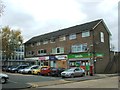 Shopping Parade, Azalea Drive, Swanley