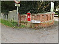 TM0532 : Castle Hill Postbox by Geographer