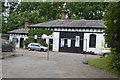 Former Station House, Market Bosworth Station