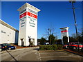 Boundary Mill store - signs and car park