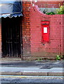 King George V postbox in a Stow Hill wall, Newport