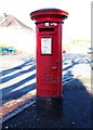 Edward VIII postbox, Middlemore Road, Northfield, Birmingham