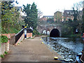 Islington Tunnel, west end