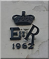 Royal crest, Abbey Wood Post Office