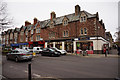 Businesses on The Parade, Minehead