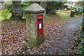 Postbox on Blackstroud Lane West