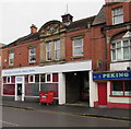 Shrewsbury Community Dental Centre