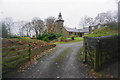 Outbuildings of Moorfield House