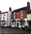 Health and Harmony Centre, Albrighton