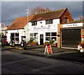 Albrighton Garage