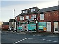 Higham Food and Wine Store, New Higham