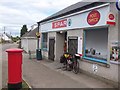 Shop and post office, Culbokie