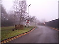 Entrance to business park on Wick Road, Englefield Green