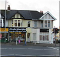 The Hot Bread Shop, Newport