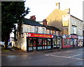 Crystal Kebab & Fried Chicken, Maindee, Newport