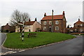 Village Green, Whixley