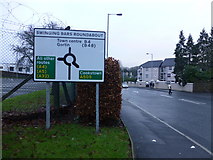 H4672 : Sign at Swinging Bars Roundabout, Omagh by Kenneth  Allen