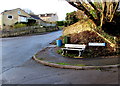 Bench on a hillside corner, Nailsworth