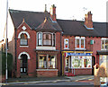 Sutton-in-Ashfield -  Stoneyford Road Nos 107 & 109