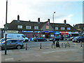 Kingsbury Station - street level