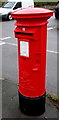 Queen Elizabeth II pillarbox, Graig Wood Close, Newport