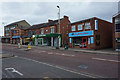 Businesses on Leicester Road, Wigston