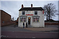 Ladbrokes on Leicester Road, Wigston