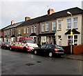 A2B Recovery vehicle, Pant Road, Crindau, Newport